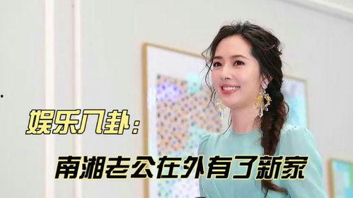 娱乐吃瓜酱和娱乐八卦酱,揭秘娱乐圈幕后故事