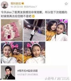 吃瓜娱乐小仙女视频下载