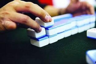 搞笑打麻将分析,欢乐打牌背后的爆笑故事