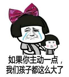 便秘表情包,趣味解读肠道不畅的“苦衷”